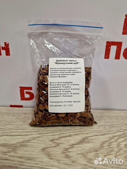 Чипсы французский дуб