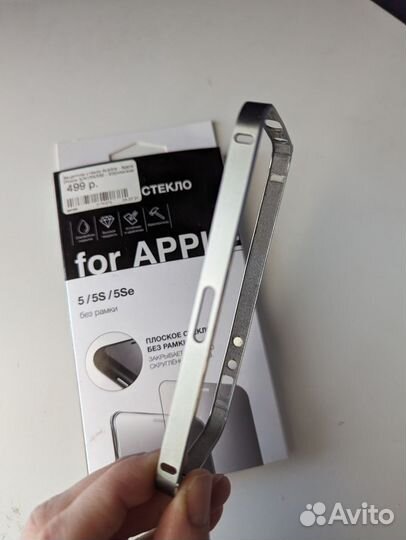 Стекло для айфона новое 5 / 5S / 5С / 5SE