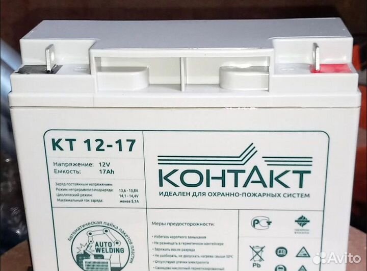 Аккумулятор опс Акб 12В 17 ah