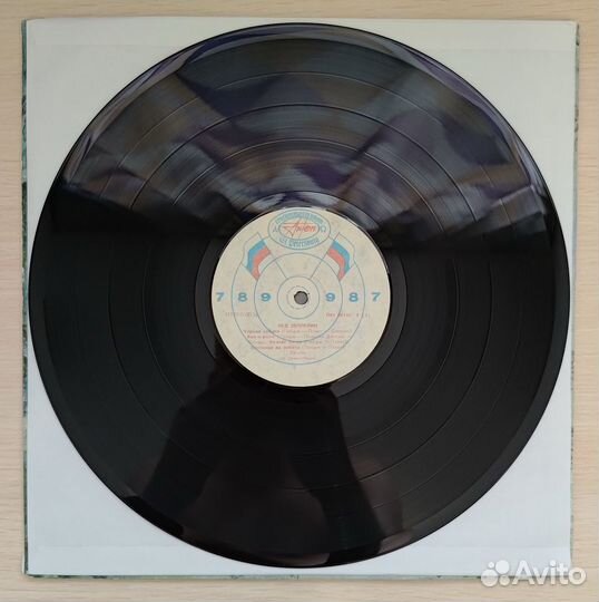 LED Zeppelin - Лед Зеппелин IV / Лед Зеппелин V