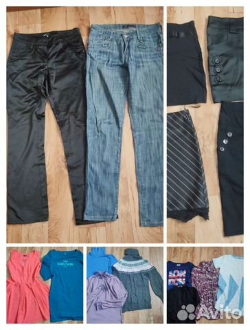 Пакет одежды 44 размера