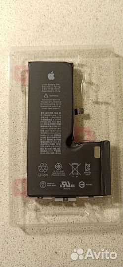 Аккумулятор для iPhone XS