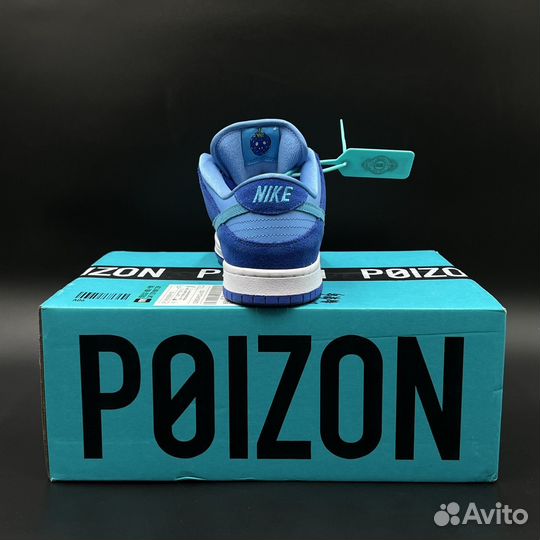 Кроссовки Nike dunk sb low blue raspberry