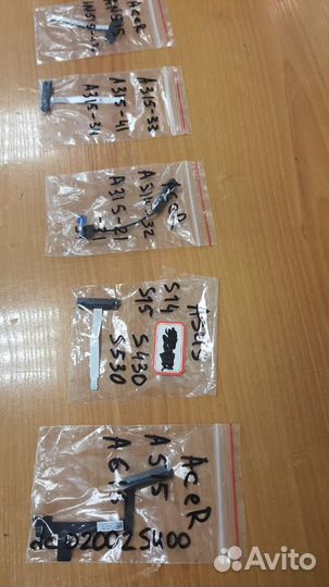 Шлейф для HDD от ноутбуков новые. обновлен Acer