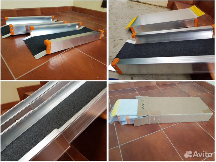 Пандус телескопический