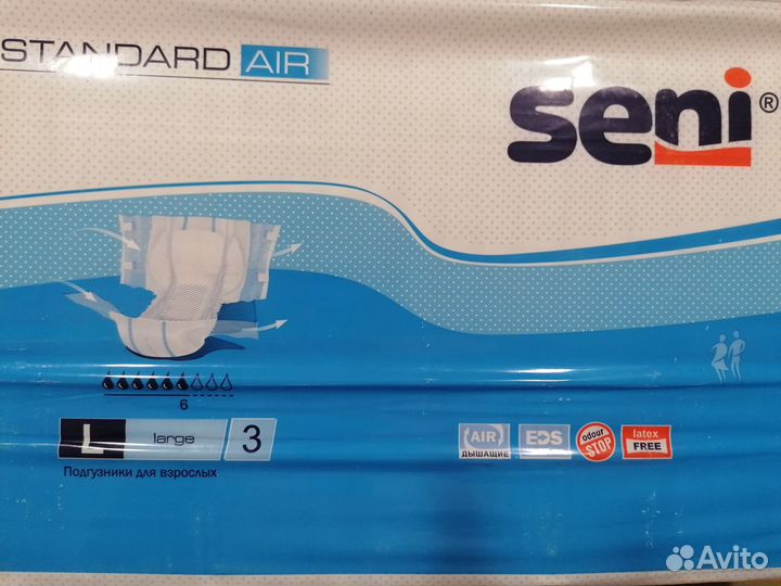 Памперсы для взрослых Seni L/3