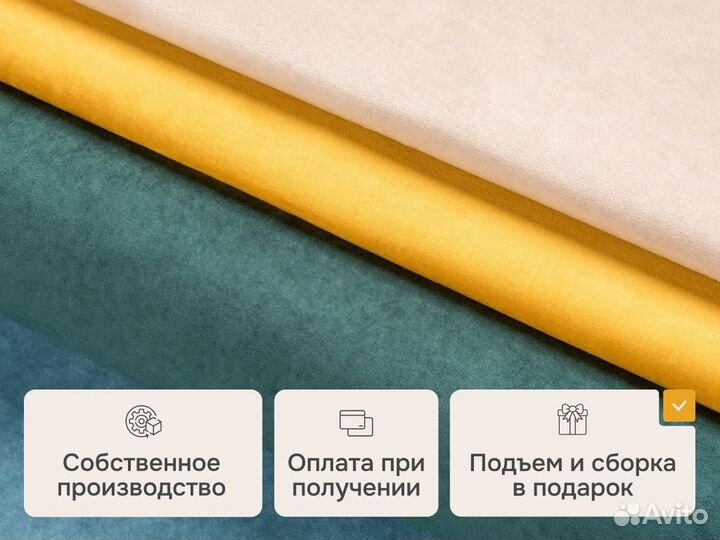 Кровать двуспальная 160х200