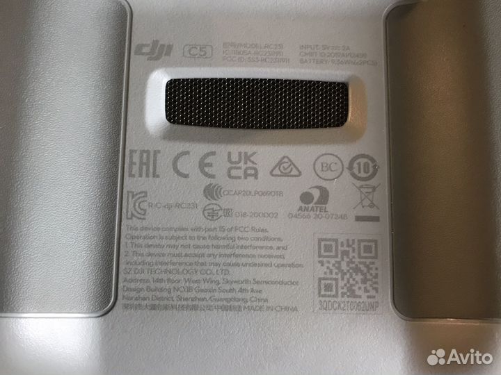 Dji mini 2