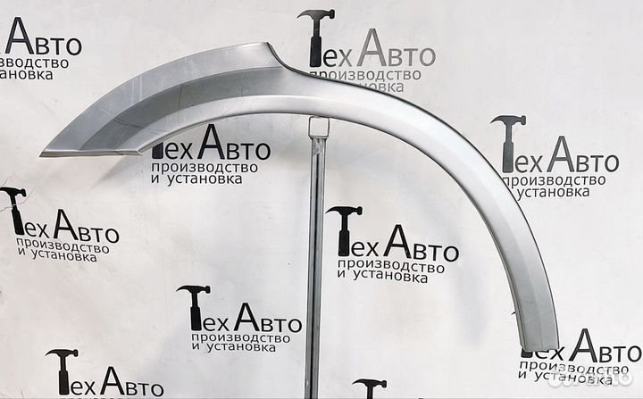 Арка на Honda Accord 6 пок. Седан