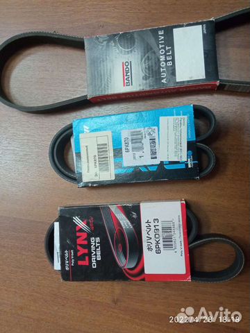 Ремень генератора полеклиновидный