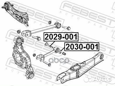 Болт с эксцентриком chrysler sebring II 2006-20