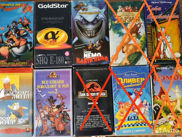 Видеокассеты vhs с мультфильмами