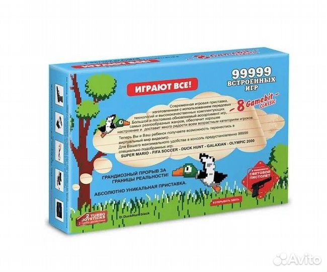 Игровая приставка Duck Hunt