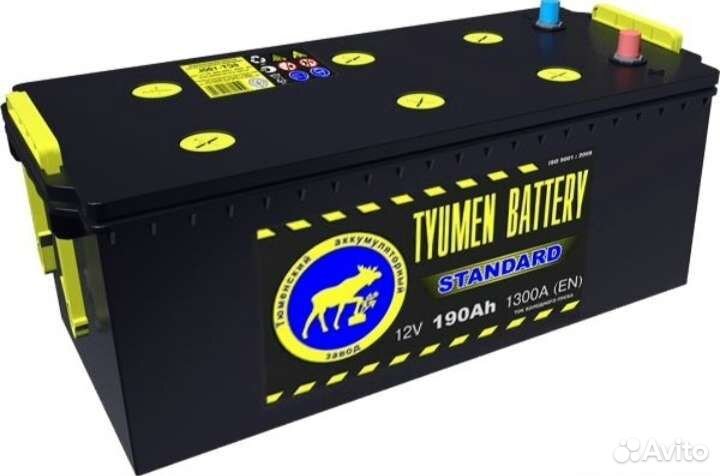 Аккумулятор тюмень 190 а ч