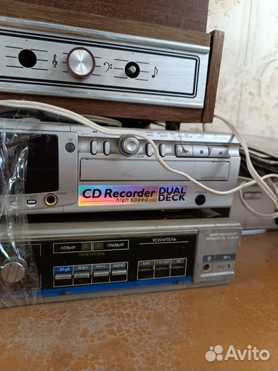 Электроника