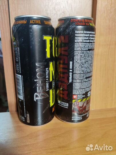 Tornado energy Веном, Дэдпул 2 запечатанные