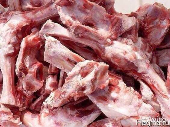 Кости говяжьи Халяль