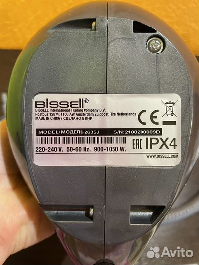 Пароочеститель Вissell