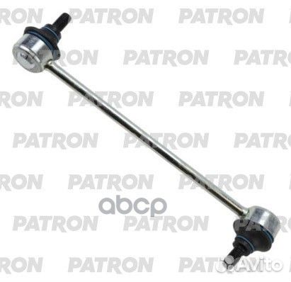 Тяга стабилизатора усиленная BMW 3 series (E30)