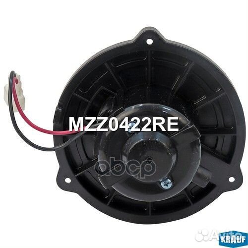 Мотор печки c крыльчаткой MZZ0422RE Krauf