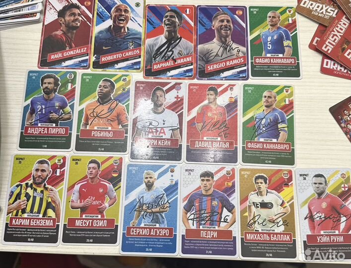 Футбольные карточки