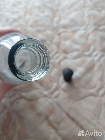 Мерная бутылочка СССР 200 мл