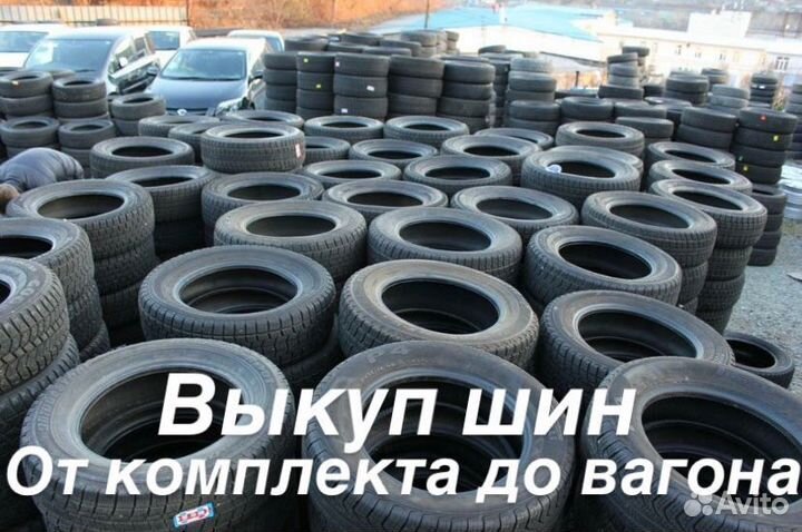 КАМА 505 Irbis 195/65 R15 91Q