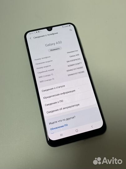 Samsung Galaxy A50, 4/64 ГБ