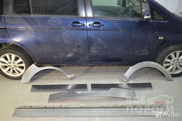 Toyota ISis ремкомплекты