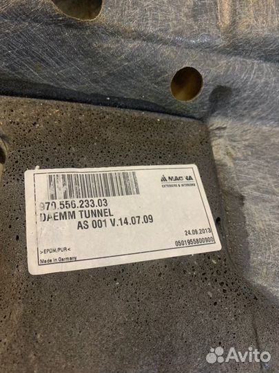 Шумоизоляция пола Porshe Panamera 970 рест cwaa