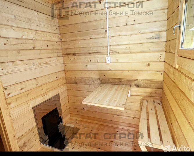 Баня для участка. Готовый проект