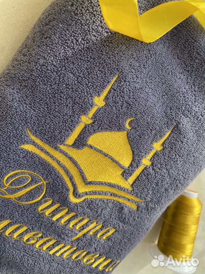 Вышивка на махровом полотенце