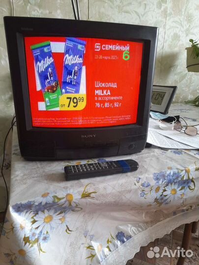 Телоевизор