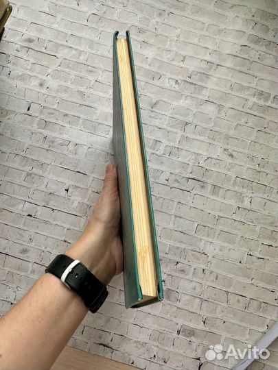 Владимир Арро Повести 1982