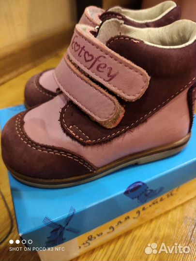 Ботинки для девочки 20 размер