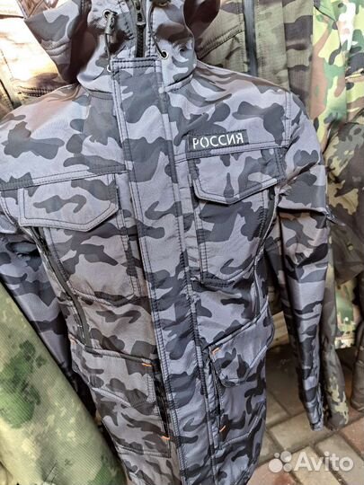 Костюм горка весенний осенний