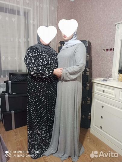 Вечернее послесвадебное платье