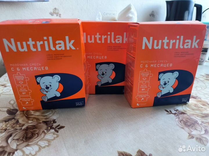 Детская молочная смесь нутрилак 2