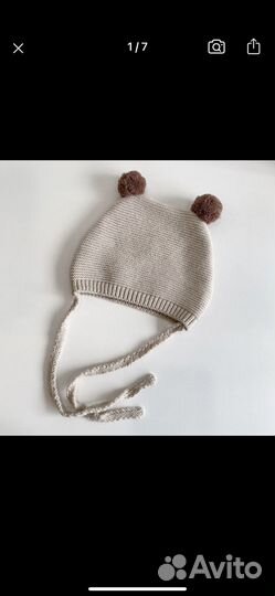 Шапка детская мес
