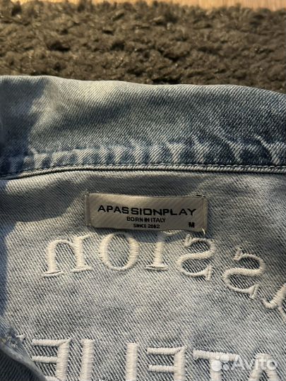 Джинсовая куртка