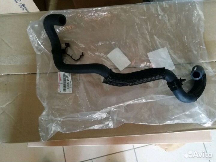 Шланг дополнительной помпы Lexus Rx 200