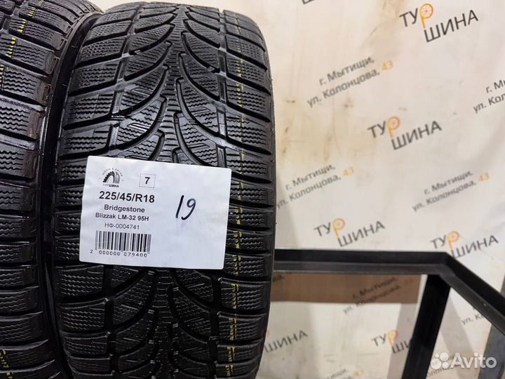 Bridgestone Blizzak LM-32 225/45 R18 95H