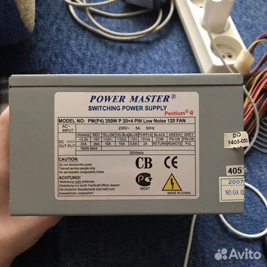 Блок питания power master pm(p4) 350w