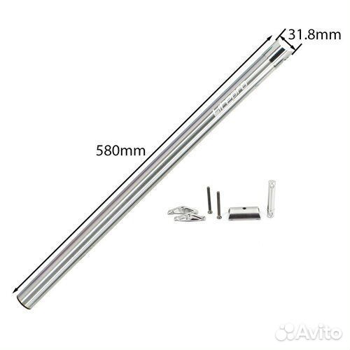 Litepro складной Подседельный штырь 31,8*580 мм