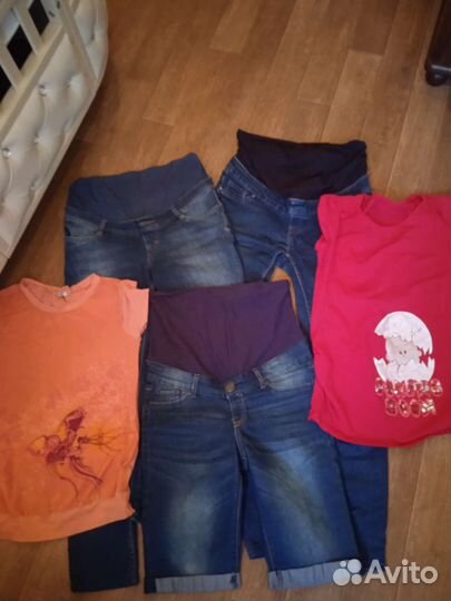 Вещи для беременных пакетом