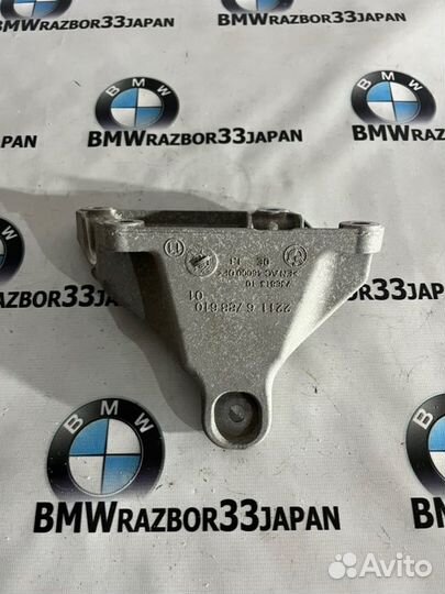 Кронштейн двигателя правый Bmw F30 седан N20B20B