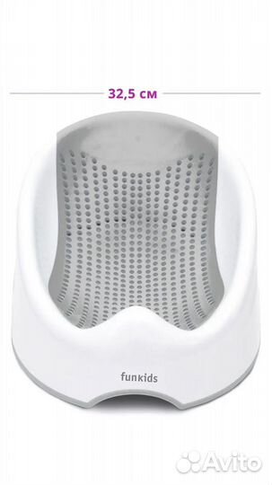 Горка для купания