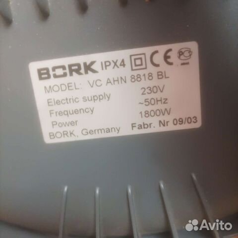 Пылесос Bork VC AHN 8818 BL