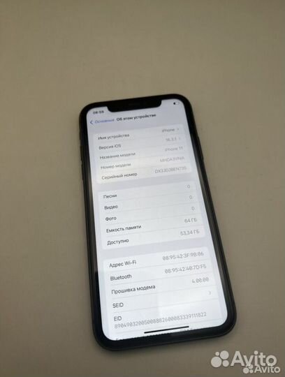 Apple iPhone 11 64gb
