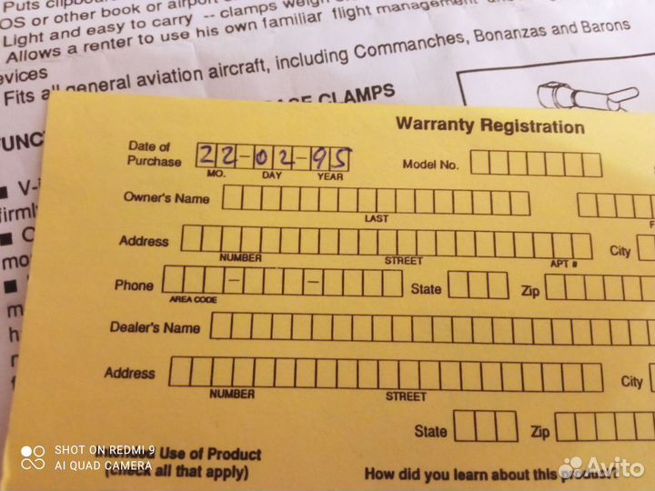 Редкий, коллекционный Apollo 920 GPS